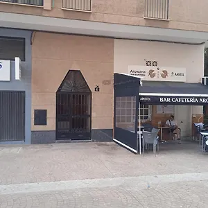 Casa Manuel Pensión Málaga